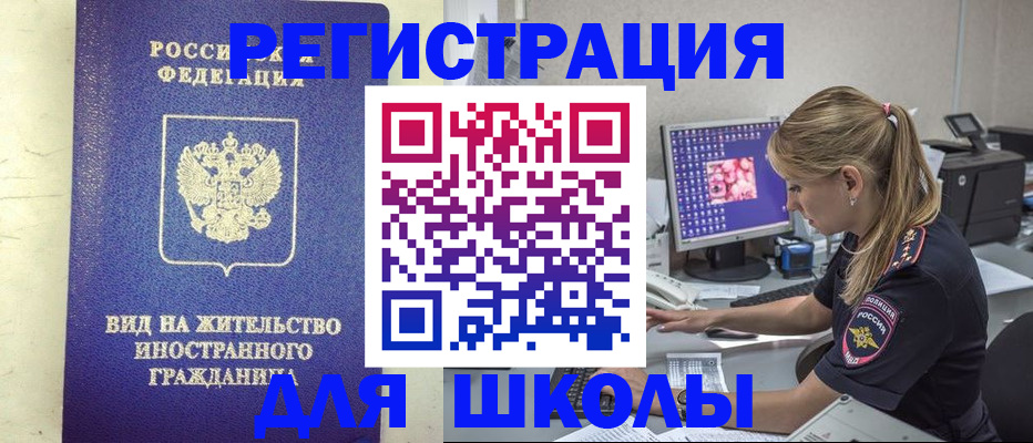 форма 3 в Чусовом